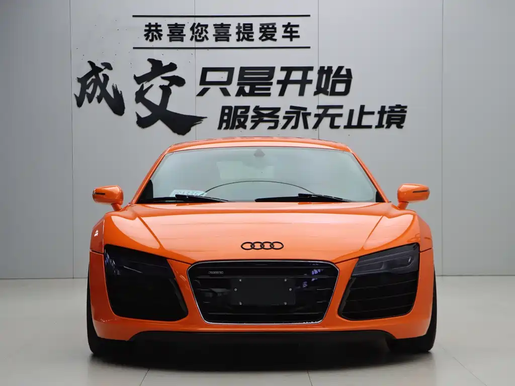 Audi R8 2015 — фото 2