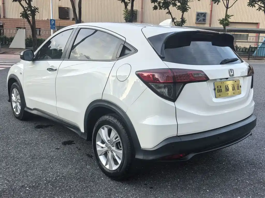 Honda Vezel 2019