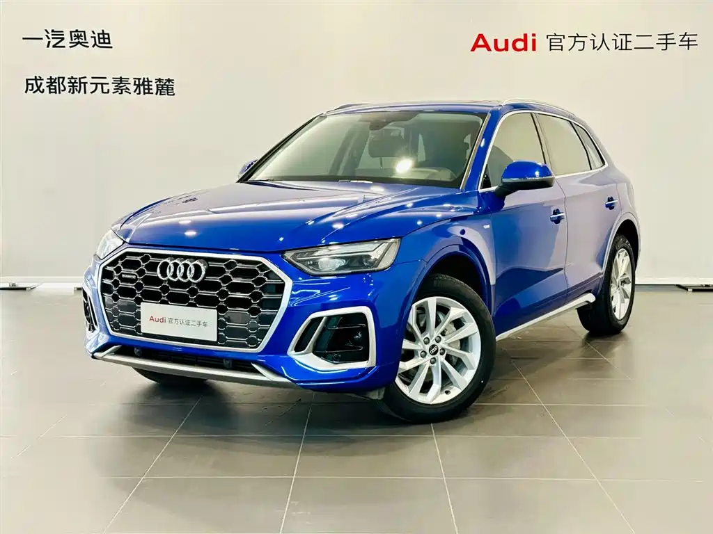 Audi Q5L 2021 — фото 1