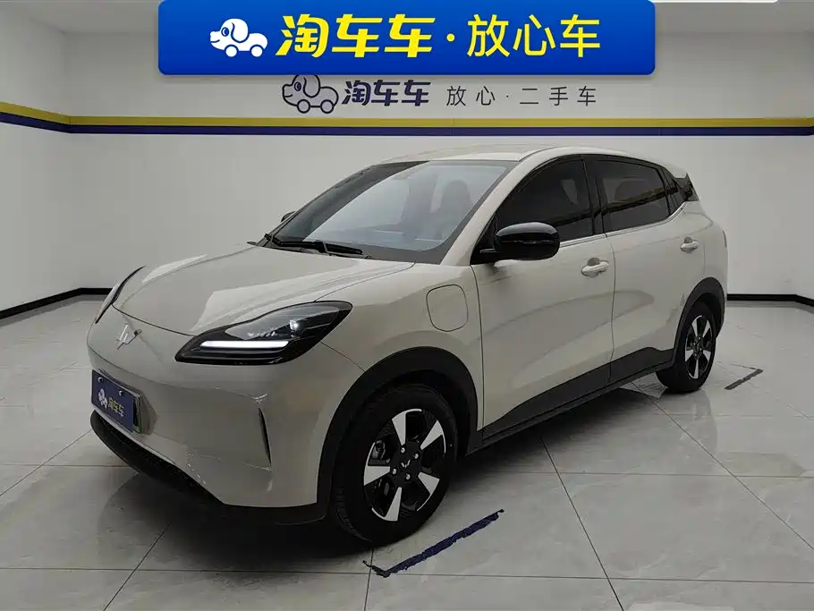 Wuling Bingo PLUS 2024