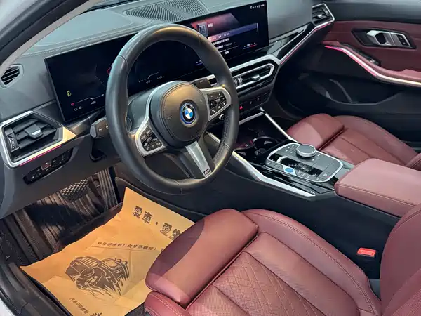 BMW i3 2023