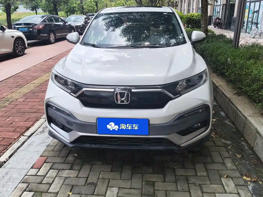 Honda XR-V 2020