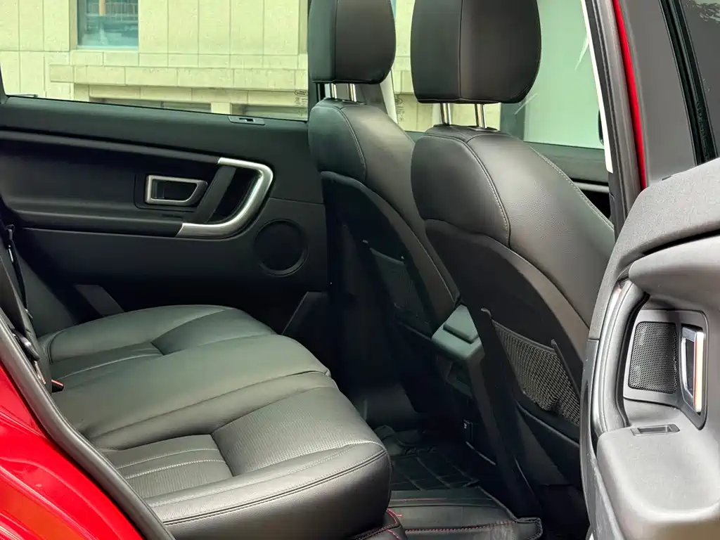 Land Rover Discovery Sport 2019 — фото 25