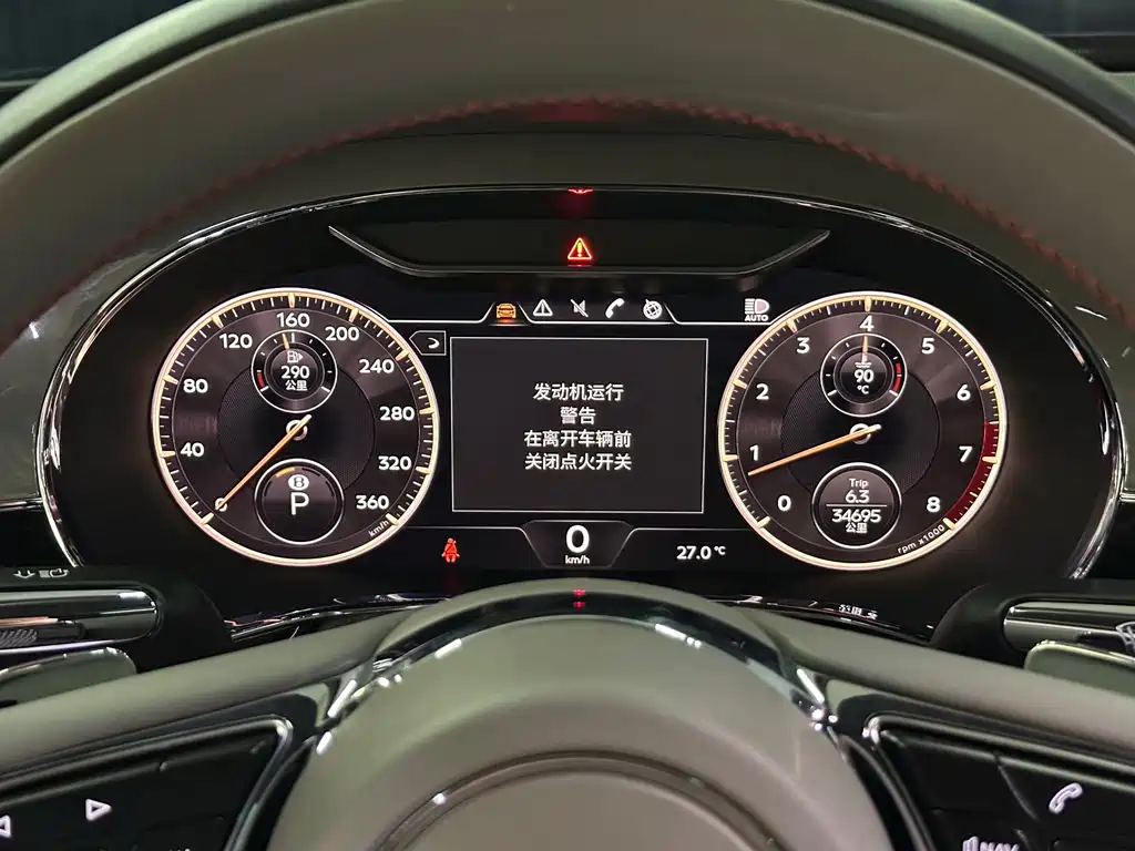 Bentley Flying Spur 2022 — фото 22