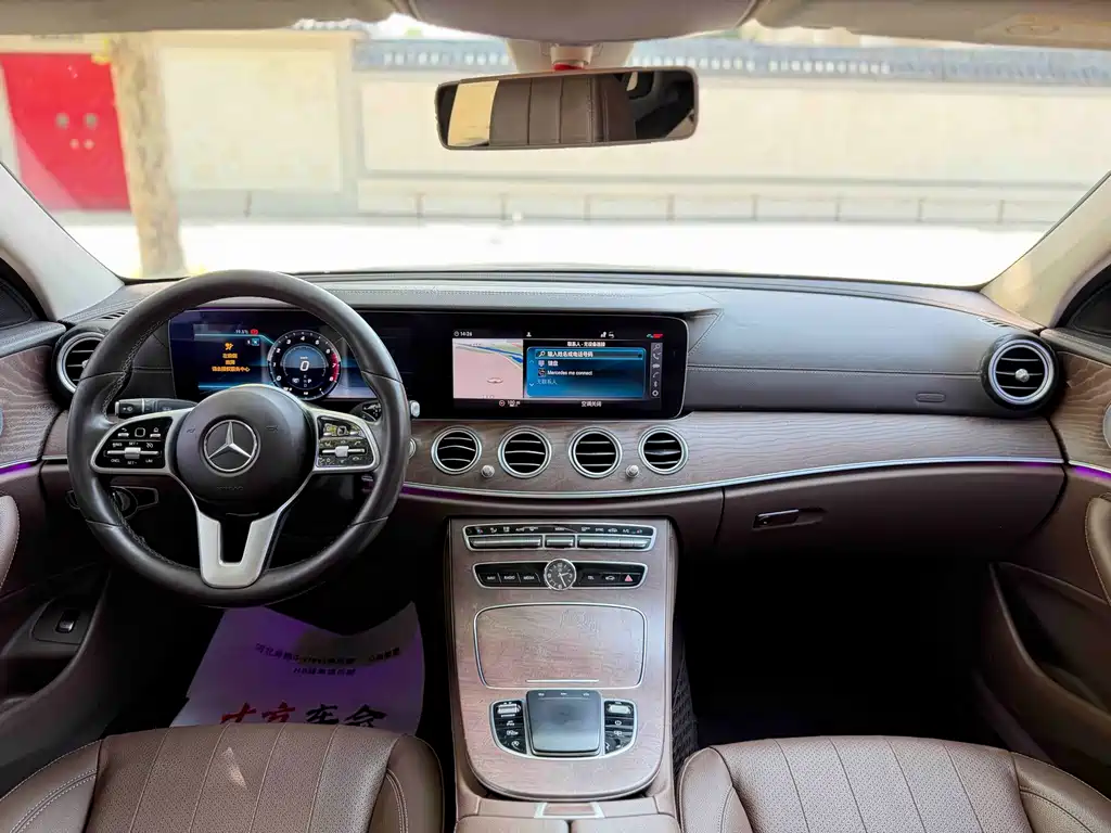 Mercedes-Benz E-Class 2019 — фото 10