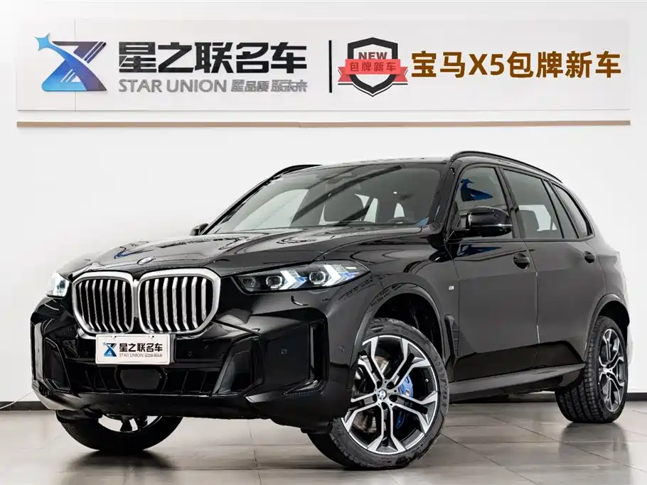 BMW X5 2026 — фото 1