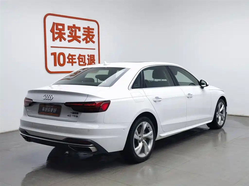 Audi A4L 2021 — фото 2
