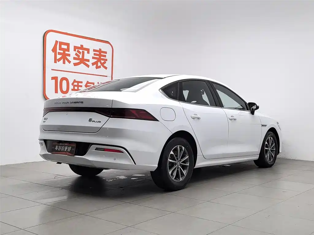 BYD Qin PLUS 2023 — фото 2