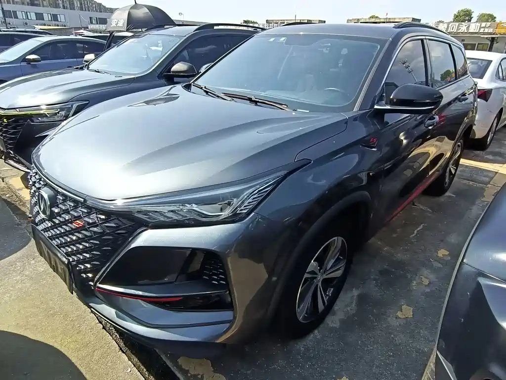 Changan CS75PLUS 2019