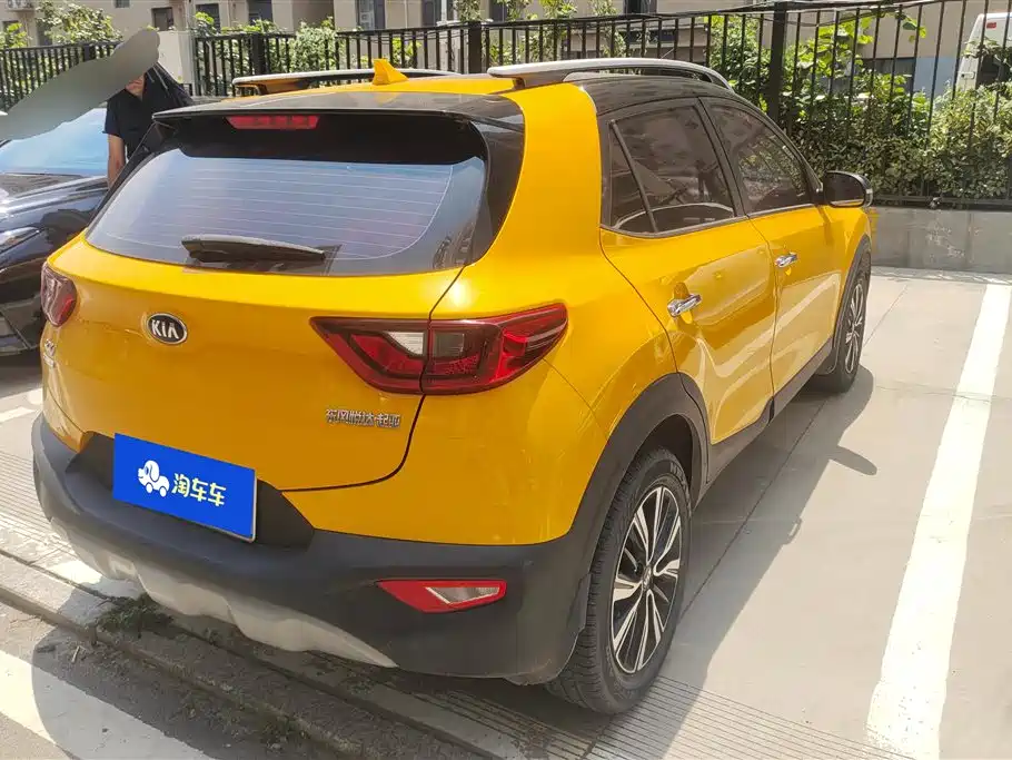 Kia KX1 2020