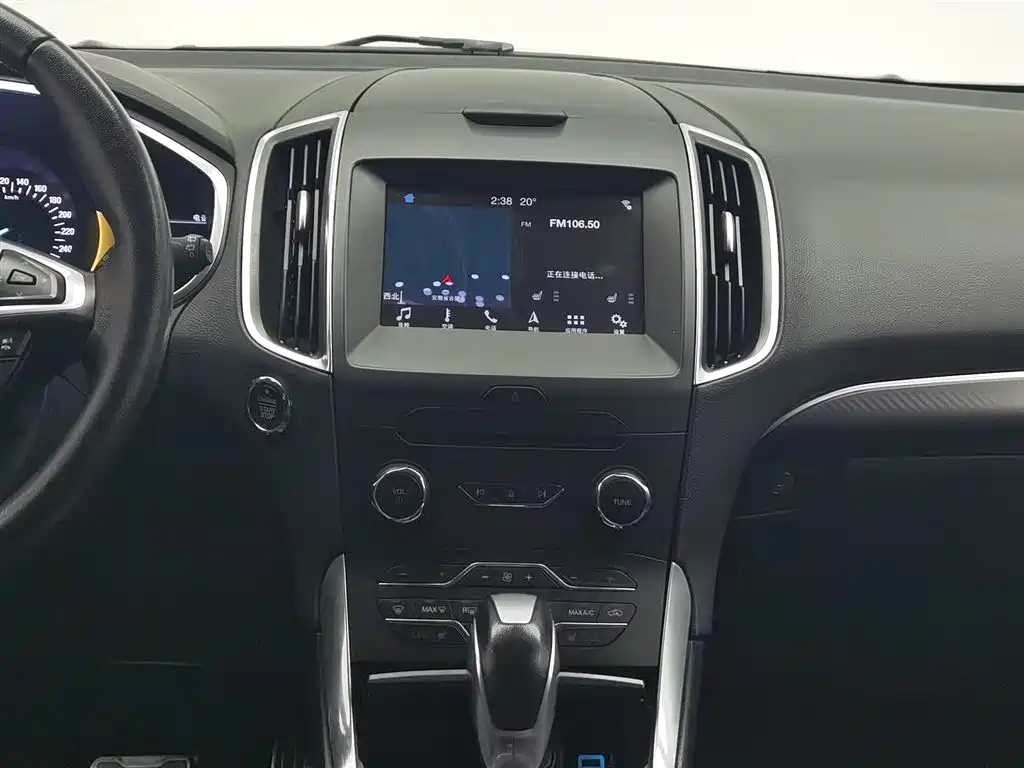 Ford Edge 2019 — фото 12