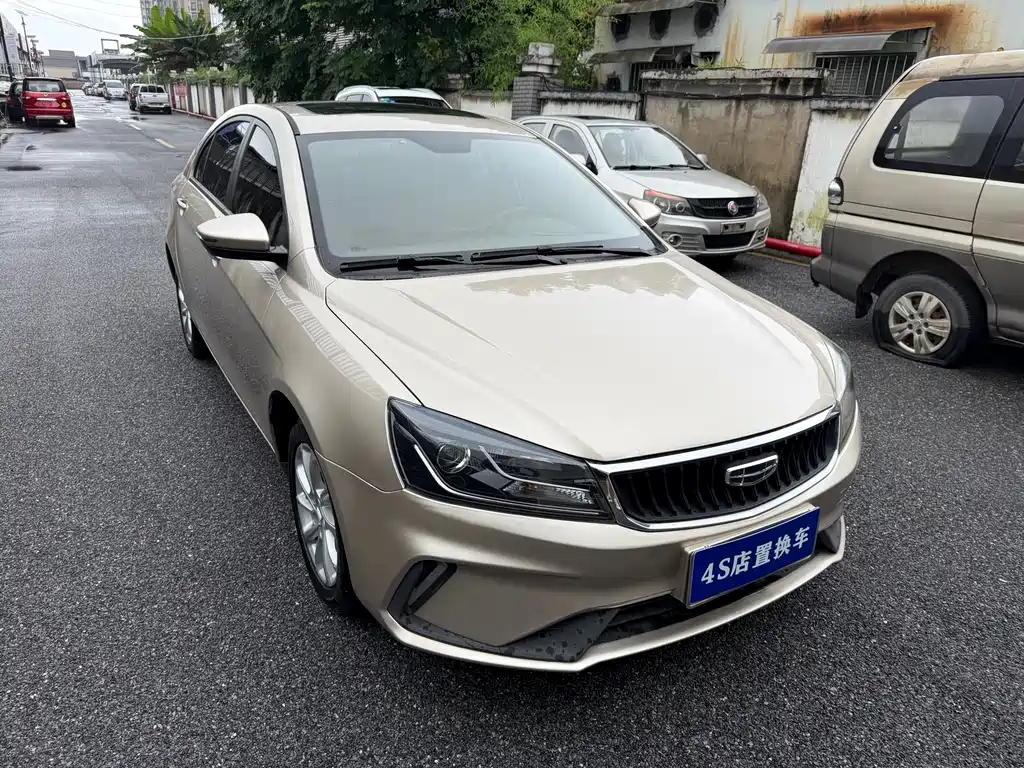 Geely Emgrand 2021