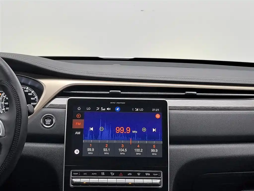 GAC Motor Trumpchi GS5 2019 — фото 12