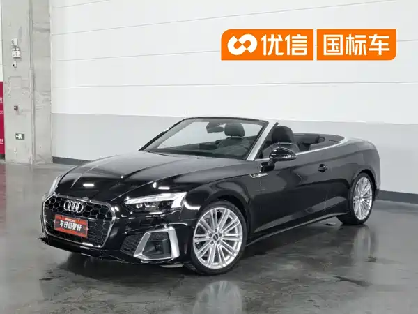 Audi A5 2024