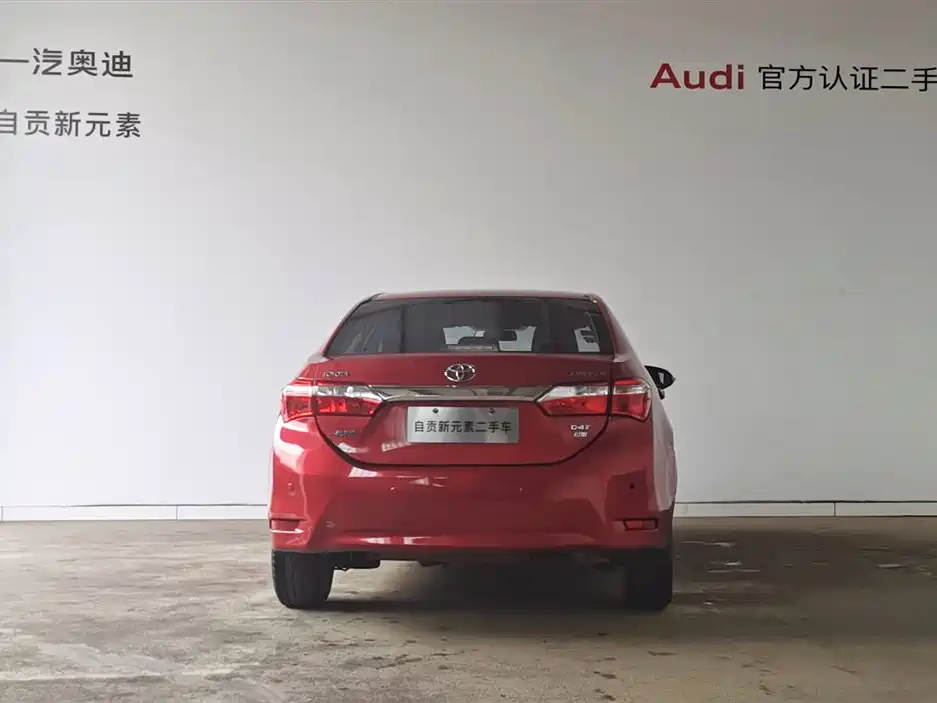 Toyota Corolla 2017 — фото 15