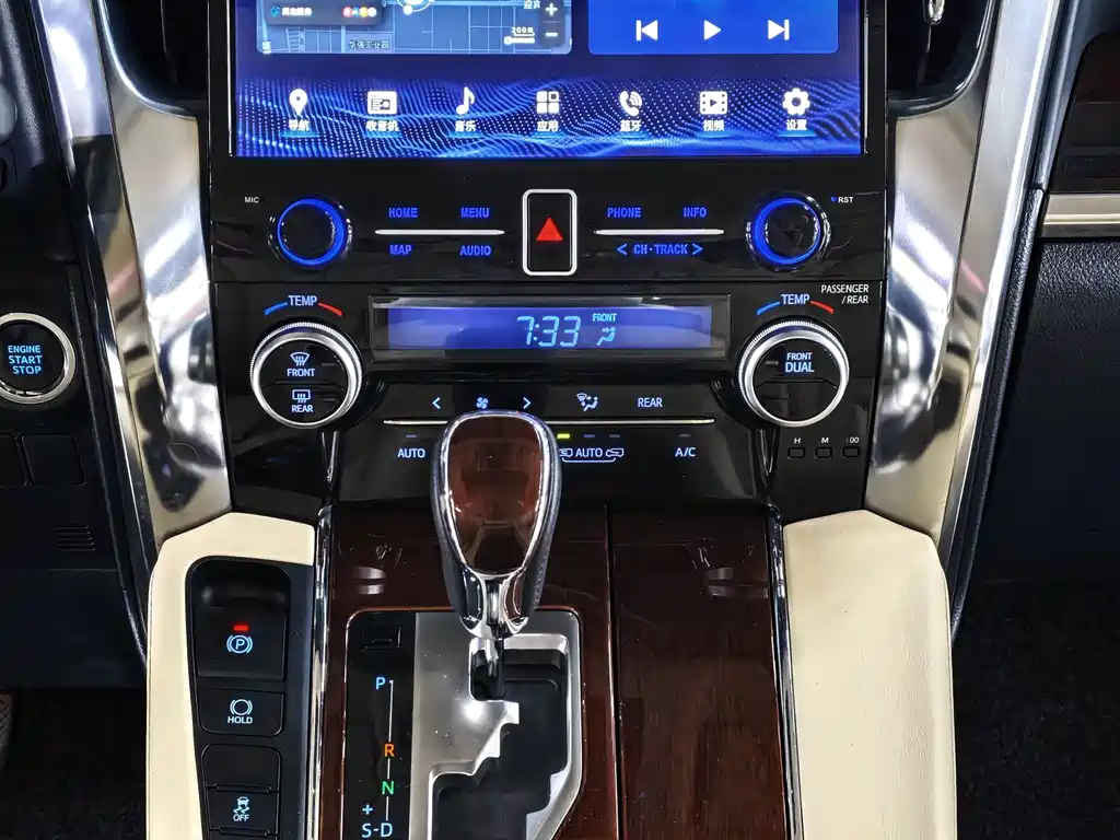 Toyota Alphard 2015 — фото 13