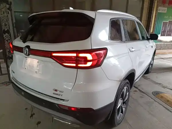 Changan CS75 2019