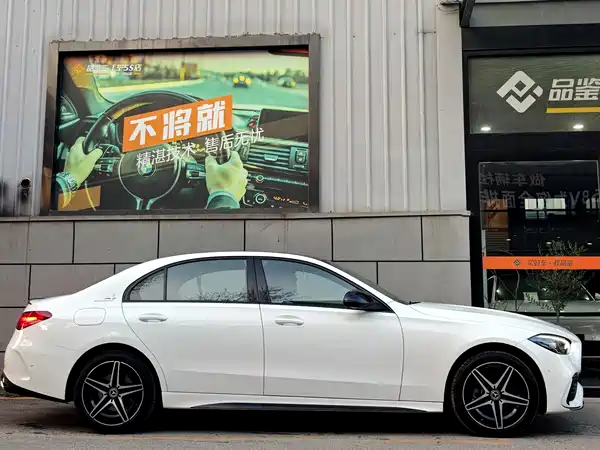Mercedes-Benz C-Class 2025