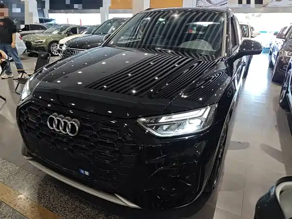 Audi Q5L 2024