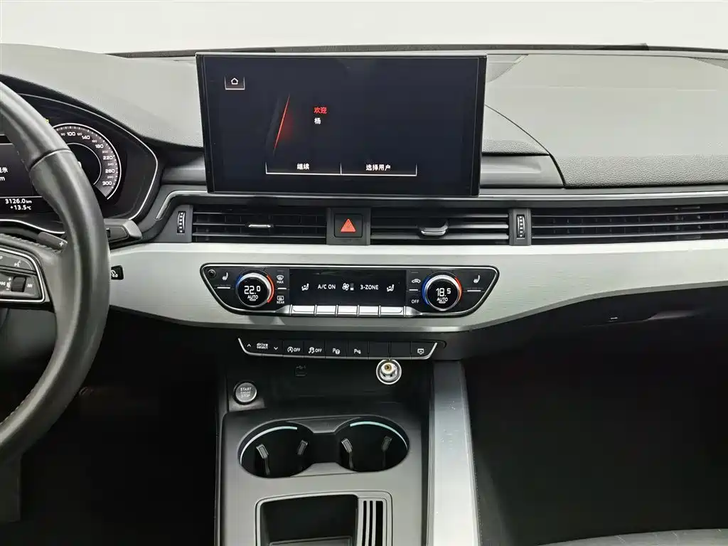 Audi A4L 2021 — фото 12