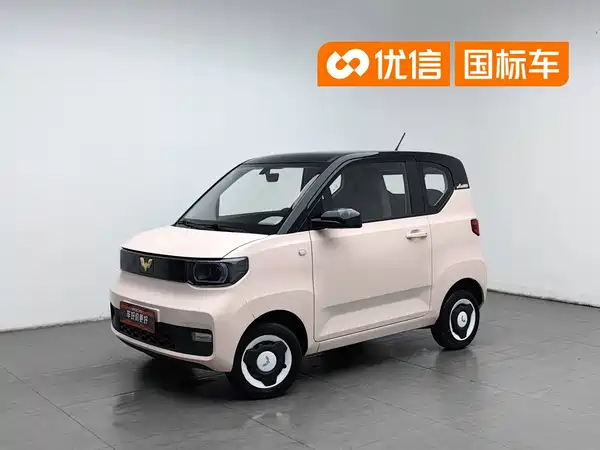 Wuling Hongguang MINIEV 2022