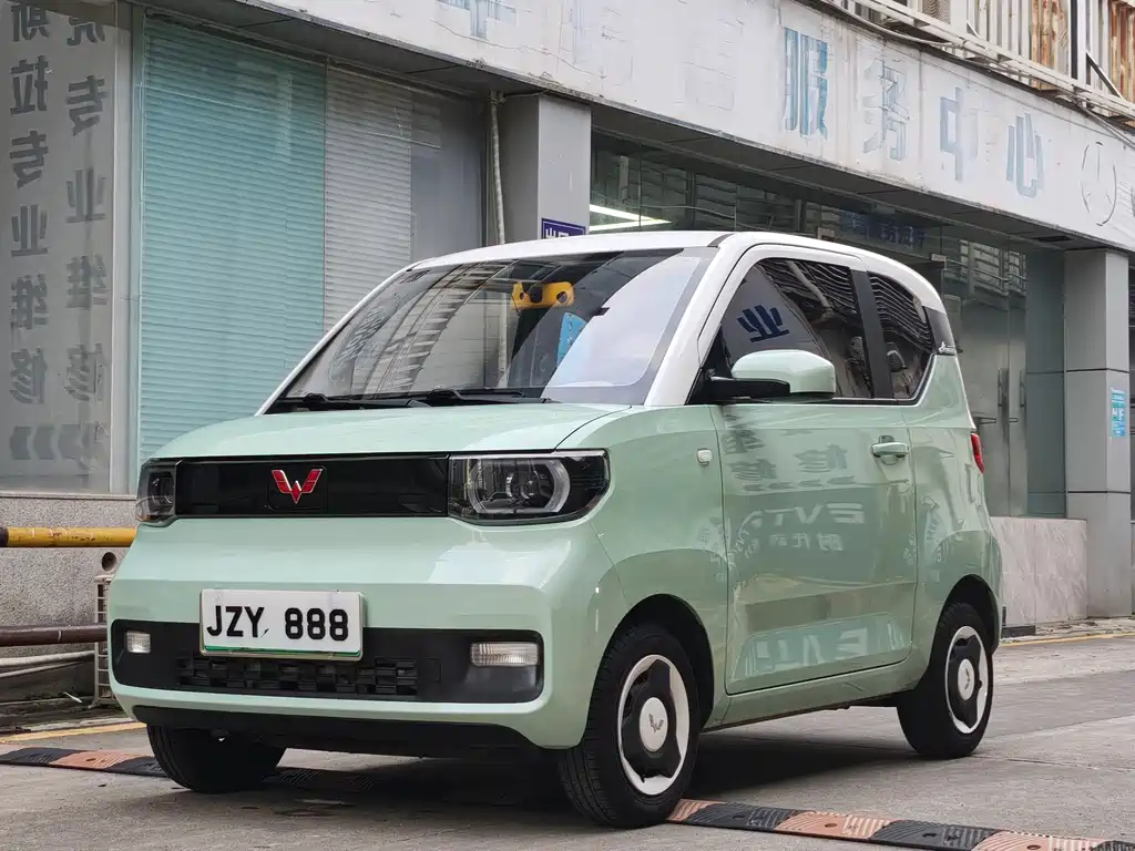 Wuling MINIEV 2021