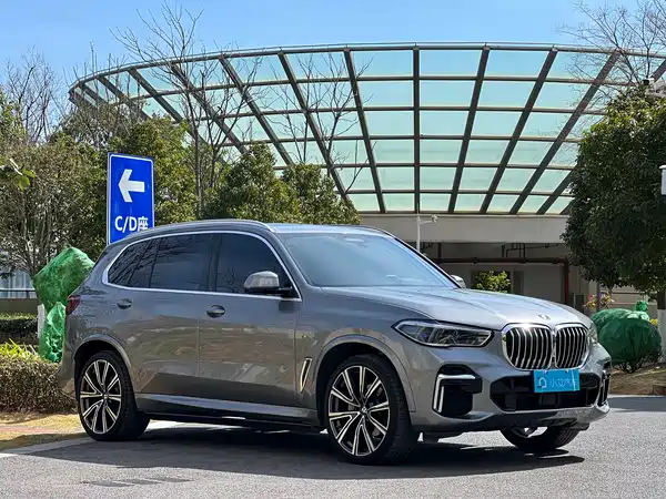 BMW X5 2022