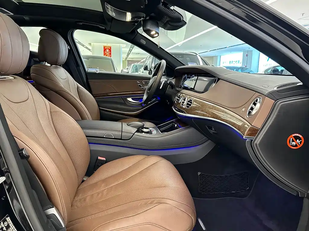 Mercedes-Benz S-Class 2014 — фото 13