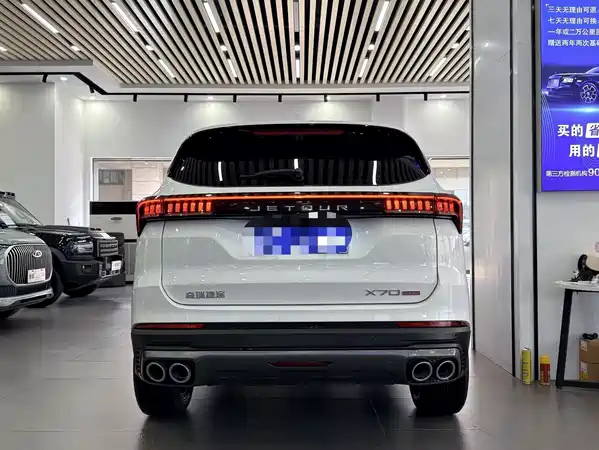 Jetour X70 PLUS 2024