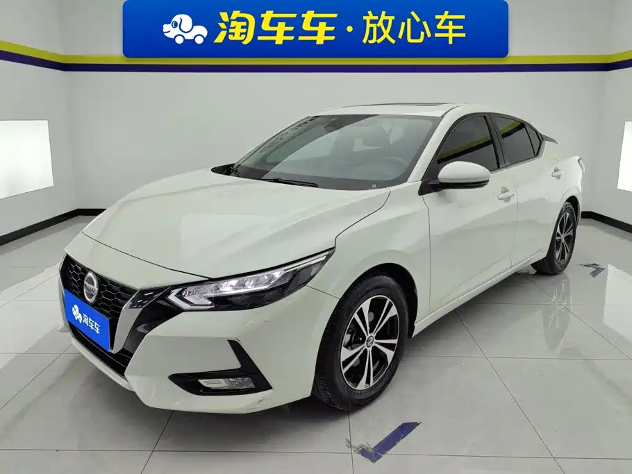 Nissan Sylphy 2023
