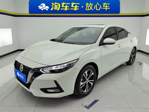 Nissan Sylphy 2023