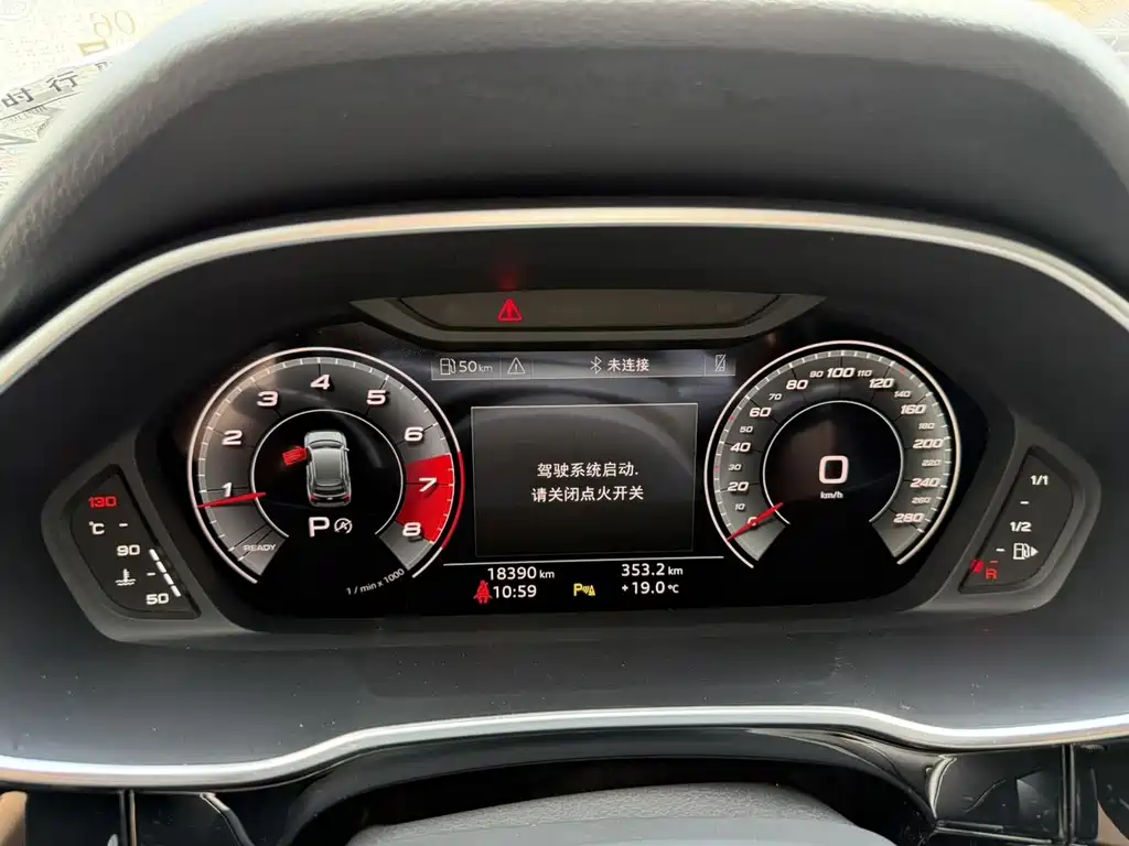 Audi Q3 2023 — фото 20