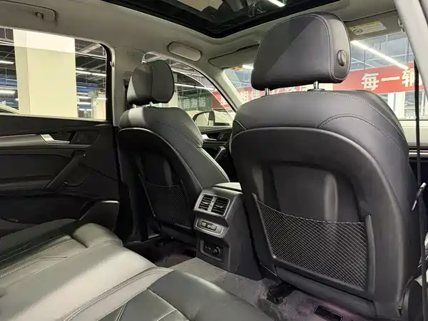 Audi Q5L 2022