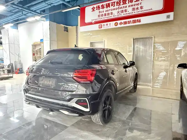 Audi Q2L 2022