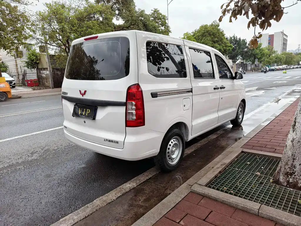 Wuling Hongguang V 2022