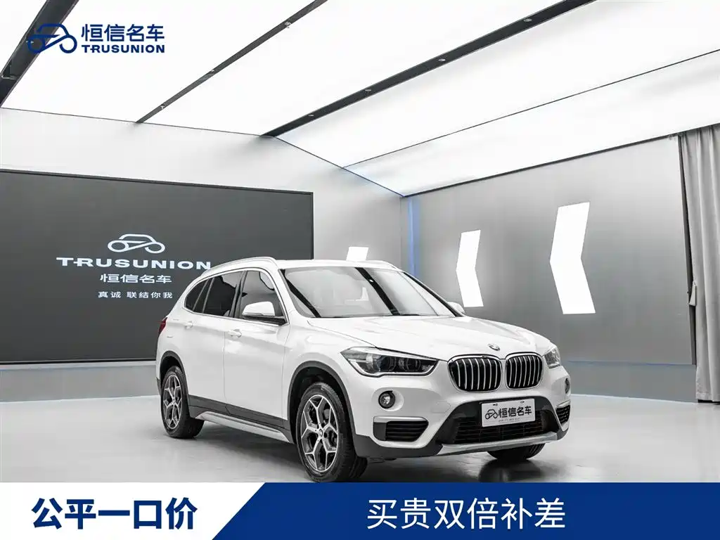 BMW X1 2019 — фото 3