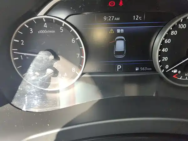 Nissan Murano 2017