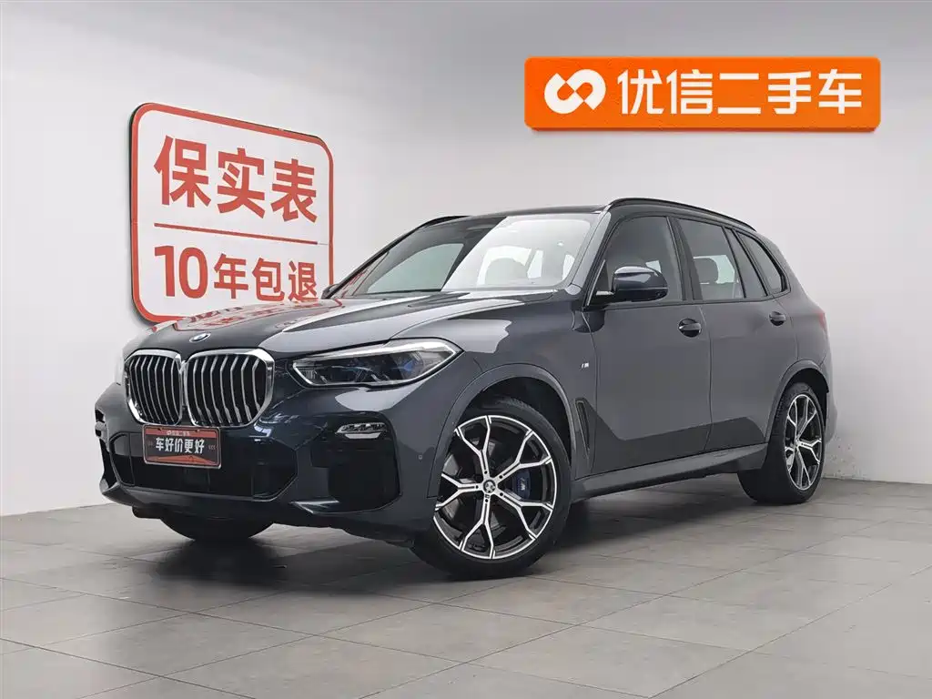 BMW X5 2019 — фото 1