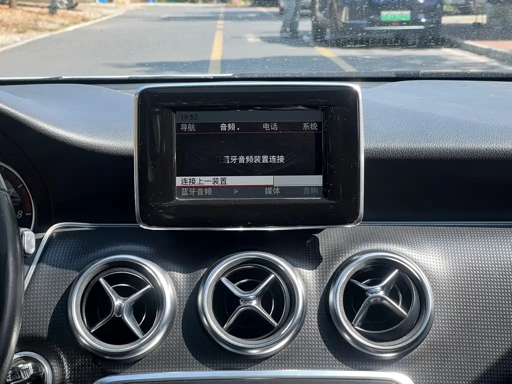 Mercedes-Benz A-Class 2014 — фото 10