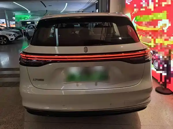 Shangjie H5 2026