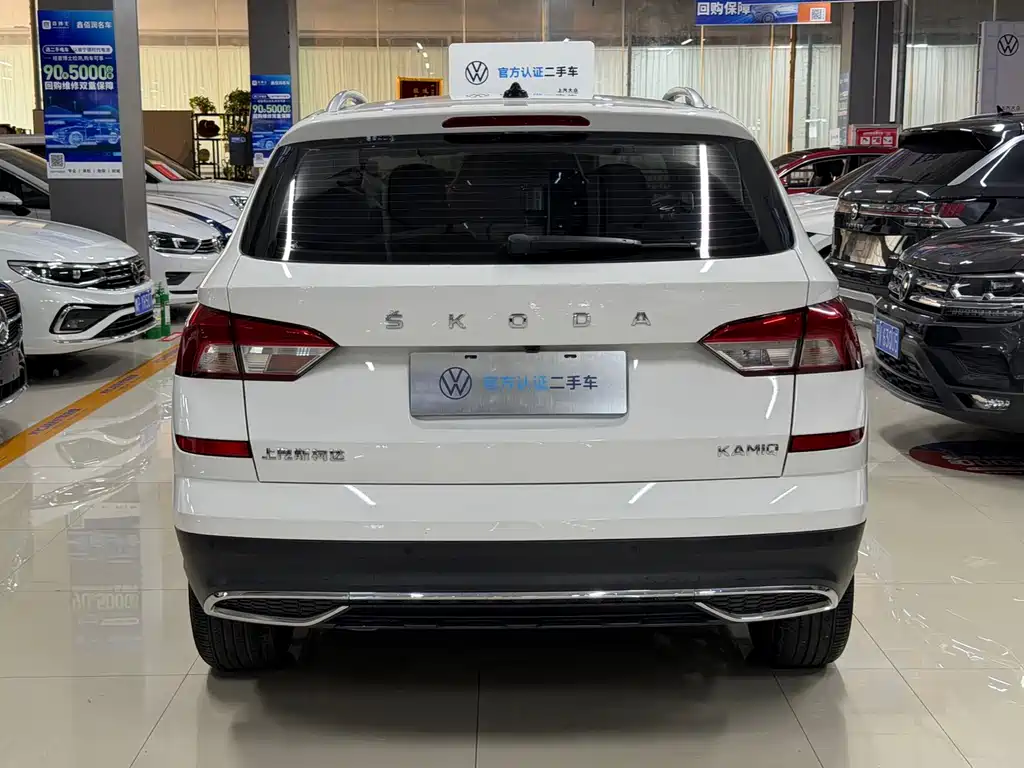 Skoda Kamiq 2021