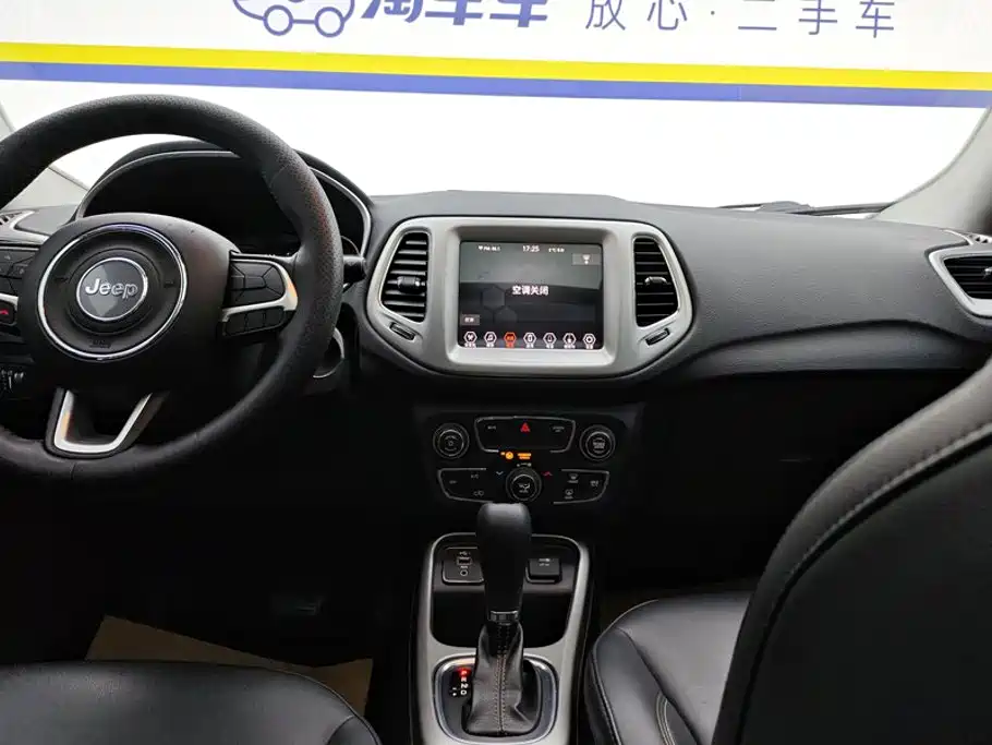 Jeep Compass 2020 — фото 13