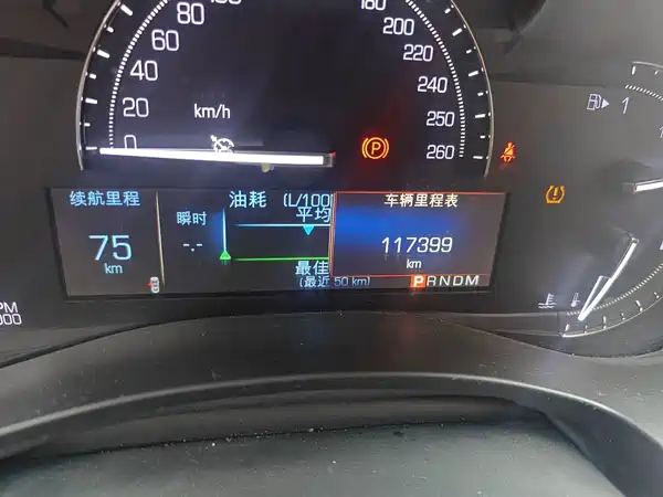 Cadillac ATS-L 2018