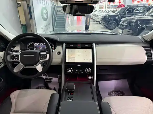 Land Rover Discovery 2023