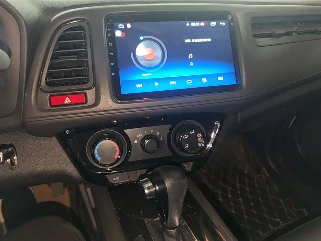 Honda Vezel 2016 — фото 13