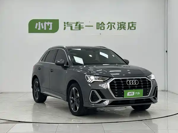 Audi Q3 2022
