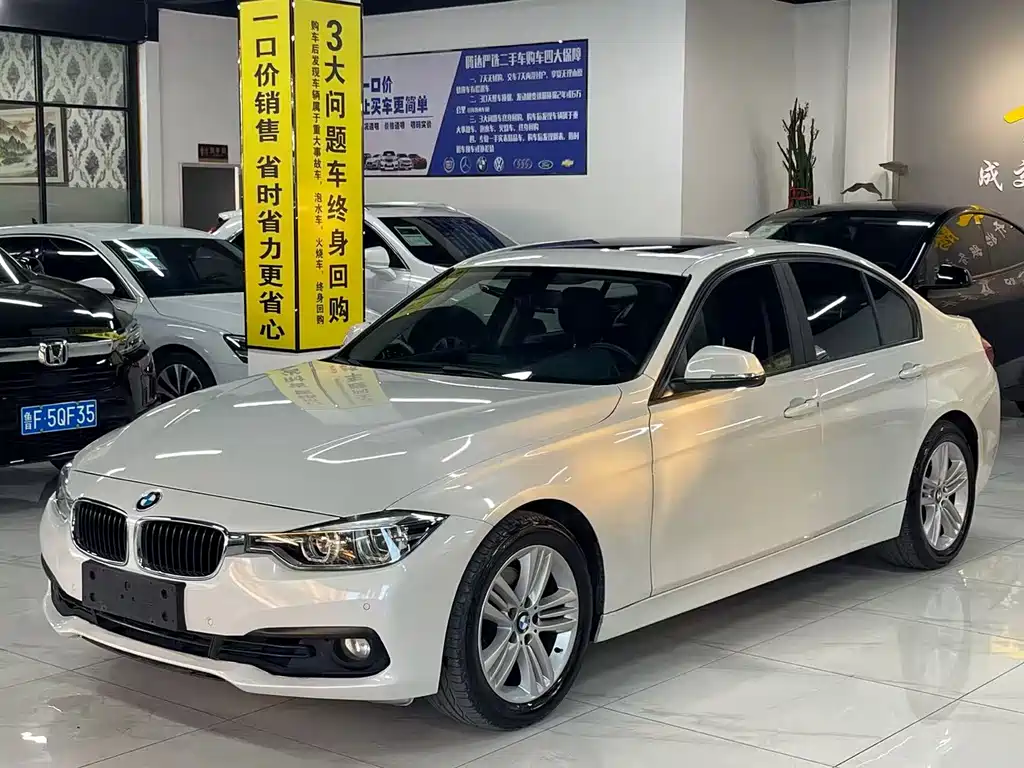 BMW 3 Series 2017 — фото 1