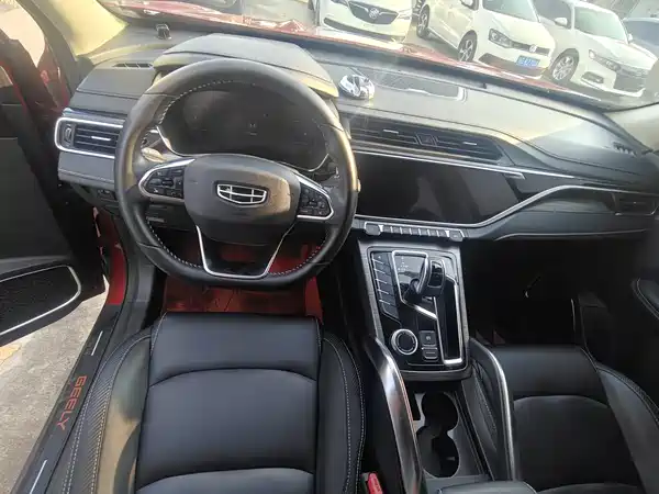 Geely Boyue 2020