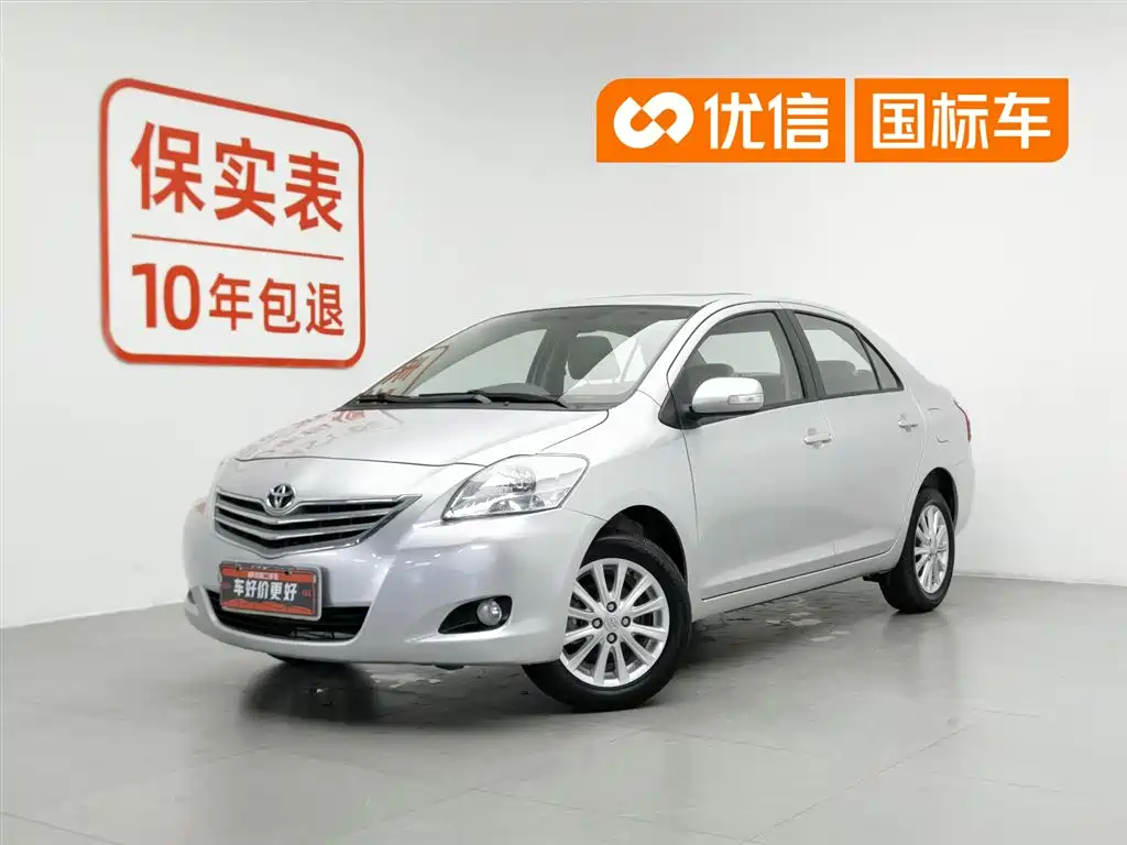 Toyota Vios 2012