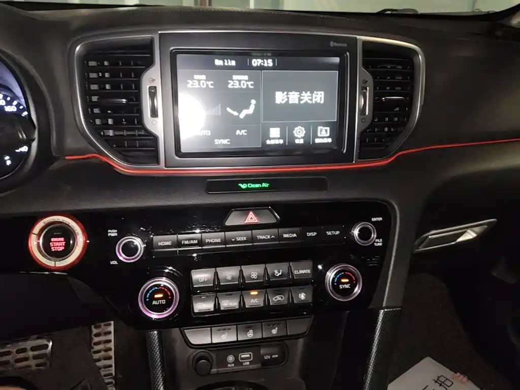 Kia KX5 2016 — фото 20
